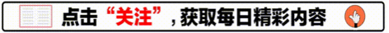 十大杠杆炒股平台 有人预测: 2025年下半年将要发生的6个变化, 老百姓应早做准备